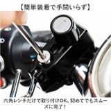 ヘルメットホルダー バイク用 | BACKYARD FAMILY | 詳細画像4 