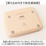 電卓 計算機 | BACKYARD FAMILY | 詳細画像4