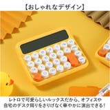 電卓 計算機 | BACKYARD FAMILY | 詳細画像5