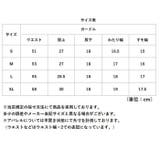 補正下着 ガードル | BACKYARD FAMILY | 詳細画像11