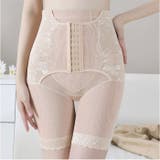 補正下着 ガードル | BACKYARD FAMILY | 詳細画像3