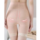 補正下着 ガードル | BACKYARD FAMILY | 詳細画像6