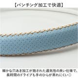 ハンドルカバー ステアリングカバー | BACKYARD FAMILY | 詳細画像3 