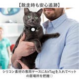 エアタグ専用 首輪 | BACKYARD FAMILY | 詳細画像3