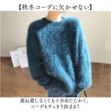 ニット セーター 暖かい | BACKYARD FAMILY | 詳細画像3