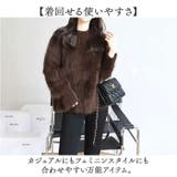 ニット セーター 暖かい | BACKYARD FAMILY | 詳細画像5