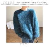 ニット セーター 暖かい | BACKYARD FAMILY | 詳細画像10