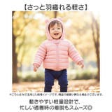 ベビー服 中綿ブルゾン キッズ  | BACKYARD FAMILY | 詳細画像3 