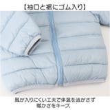 ベビー服 中綿ブルゾン キッズ  | BACKYARD FAMILY | 詳細画像5 