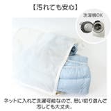 ベビー服 中綿ブルゾン キッズ  | BACKYARD FAMILY | 詳細画像7 