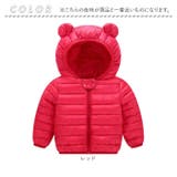 ベビー服 中綿ブルゾン キッズ  | BACKYARD FAMILY | 詳細画像10 