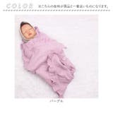 おくるみ ベビー用品 赤ちゃん | BACKYARD FAMILY | 詳細画像11 