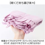 おくるみ ベビー用品 赤ちゃん | BACKYARD FAMILY | 詳細画像6 