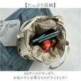 ショルダーバッグ 軽量 カジュアル | BACKYARD FAMILY | 詳細画像4 