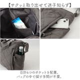 ショルダーバッグ 軽量 カジュアル | BACKYARD FAMILY | 詳細画像5 