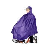 レインコート 自転車用 レインポンチョ | BACKYARD FAMILY | 詳細画像13 