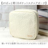 スクエアポーチ | BACKYARD FAMILY | 詳細画像2 