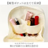 スクエアポーチ | BACKYARD FAMILY | 詳細画像3 