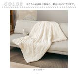 レーヨンケット 100×140cm | BACKYARD FAMILY | 詳細画像7 
