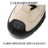 バイクシューズ ライディングブーツ 厚底 | BACKYARD FAMILY | 詳細画像6 