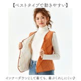 インナーベスト レディース 中綿 裏起毛 | BACKYARD FAMILY | 詳細画像4