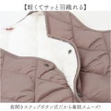 インナーベスト レディース 中綿 裏起毛 | BACKYARD FAMILY | 詳細画像5