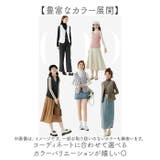 インナーベスト レディース 中綿 裏起毛 | BACKYARD FAMILY | 詳細画像6