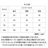 インナーベスト レディース 中綿 裏起毛 | BACKYARD FAMILY | 詳細画像10
