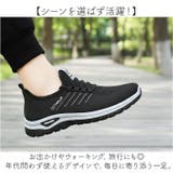 スニーカー レディース 通気性 | BACKYARD FAMILY | 詳細画像11 