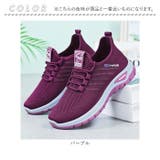 スニーカー レディース 通気性 | BACKYARD FAMILY | 詳細画像17 