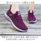 スニーカー レディース 通気性 | BACKYARD FAMILY | 詳細画像5 