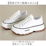 厚底スニーカー キャンバスシューズ カジュアル | BACKYARD FAMILY | 詳細画像2 