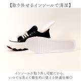 厚底スニーカー キャンバスシューズ カジュアル | BACKYARD FAMILY | 詳細画像4 