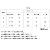 ecla T style BLACKフォーマルパンツ | BACKYARD FAMILY | 詳細画像14 