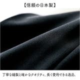 ecla T style BLACKフォーマルパンツ | BACKYARD FAMILY | 詳細画像8 