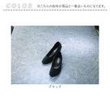 ecla T style BLACKフォーマルパンプス | BACKYARD FAMILY | 詳細画像11 