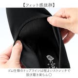 ecla T style BLACKフォーマルパンプス | BACKYARD FAMILY | 詳細画像5 