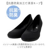 ecla T style BLACKフォーマルパンプス | BACKYARD FAMILY | 詳細画像7 