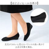 ecla T style BLACKフォーマルパンプス | BACKYARD FAMILY | 詳細画像8 