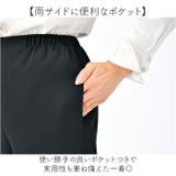 ecla T style BLACKフォーマルワイドパンツ | BACKYARD FAMILY | 詳細画像5 