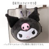 カラビナ付きフェイスポーチ | BACKYARD FAMILY | 詳細画像5 