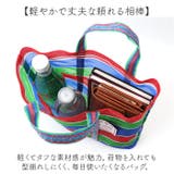 FORMOSA バッグ 2号 | BACKYARD FAMILY | 詳細画像3