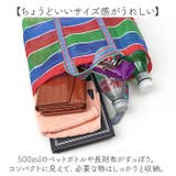 FORMOSA バッグ 2号 | BACKYARD FAMILY | 詳細画像4