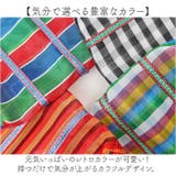 FORMOSA バッグ 2号 | BACKYARD FAMILY | 詳細画像6