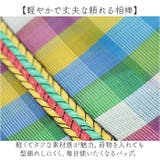 FORMOSA バッグ 4号 | BACKYARD FAMILY | 詳細画像3 