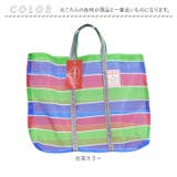 FORMOSA バッグ 4号 | BACKYARD FAMILY | 詳細画像9 