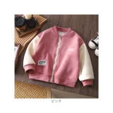 キッズ ジャケット もこもこ 裏起毛 | BACKYARD FAMILY | 詳細画像13