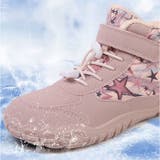 シューズ キッズ スニーカー トレッキングシューズ 裏起毛 | BACKYARD FAMILY | 詳細画像16 