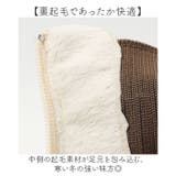 ブーツ 靴 厚底ショートブーツ 快適 おしゃれ | BACKYARD FAMILY | 詳細画像6 