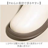 ブーツ 靴 厚底ショートブーツ 快適 おしゃれ | BACKYARD FAMILY | 詳細画像7 